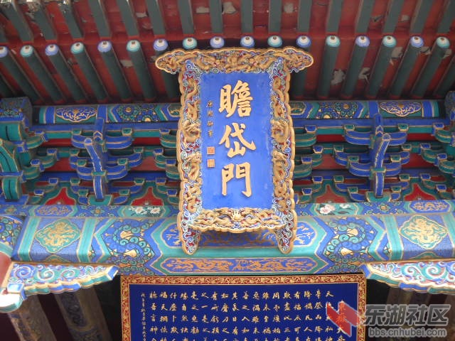 DSCN2825.JPG