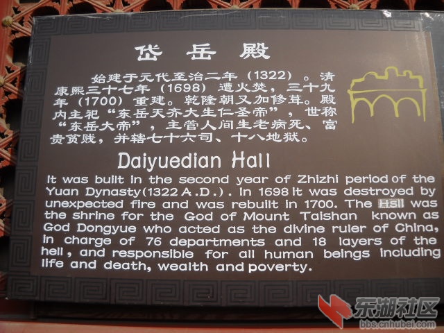 DSCN2831.JPG