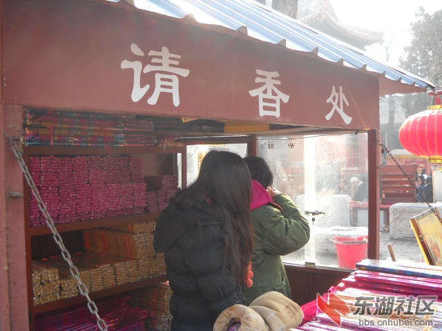 DSCN2828.JPG