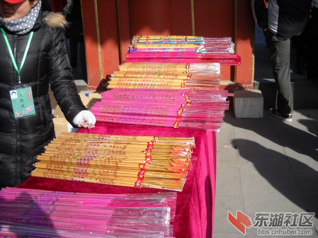 DSCN2826.JPG