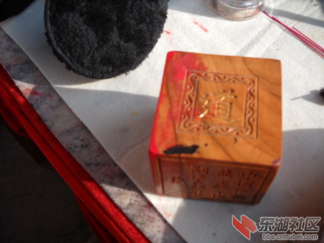 DSCN2837.JPG