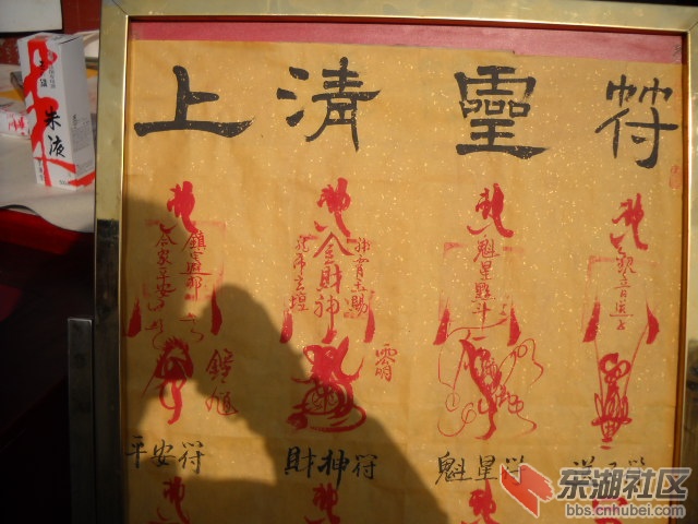 DSCN2841.JPG