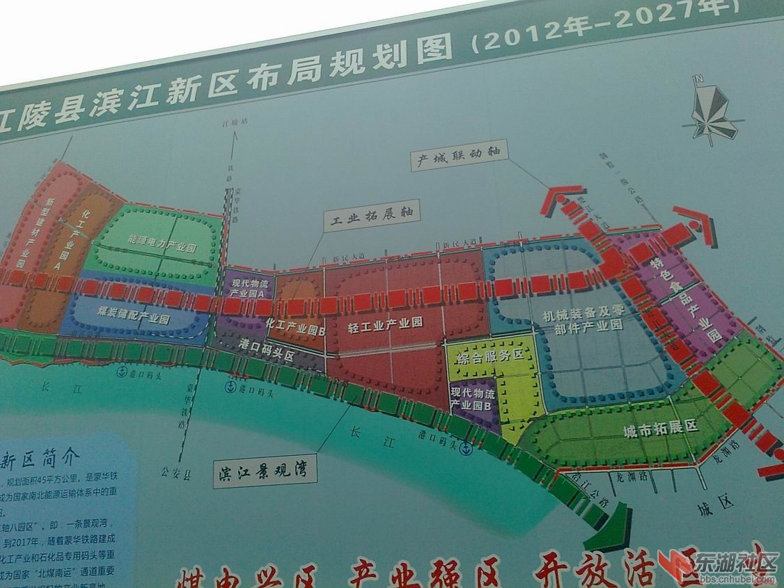 照片1123.jpg
