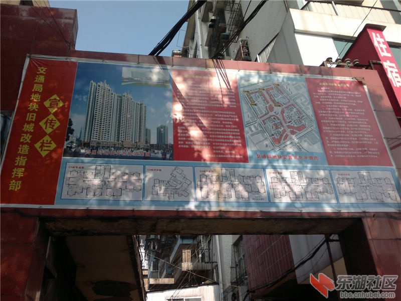 2013-02-10-174.jpg