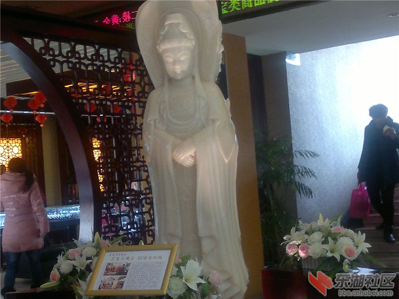 2013-02-10-191.jpg