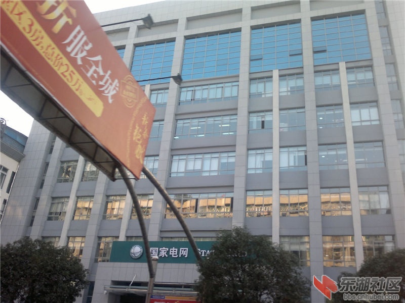 2013-02-10-211.jpg
