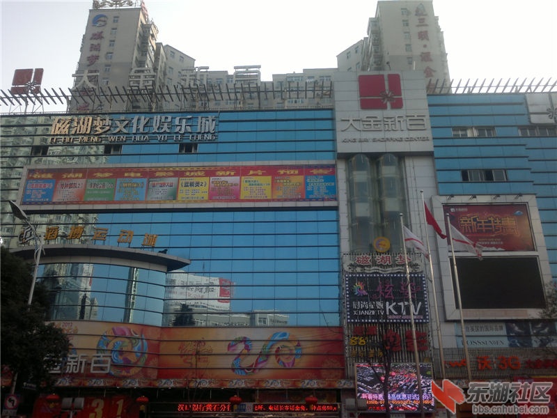 2013-02-10-201.jpg