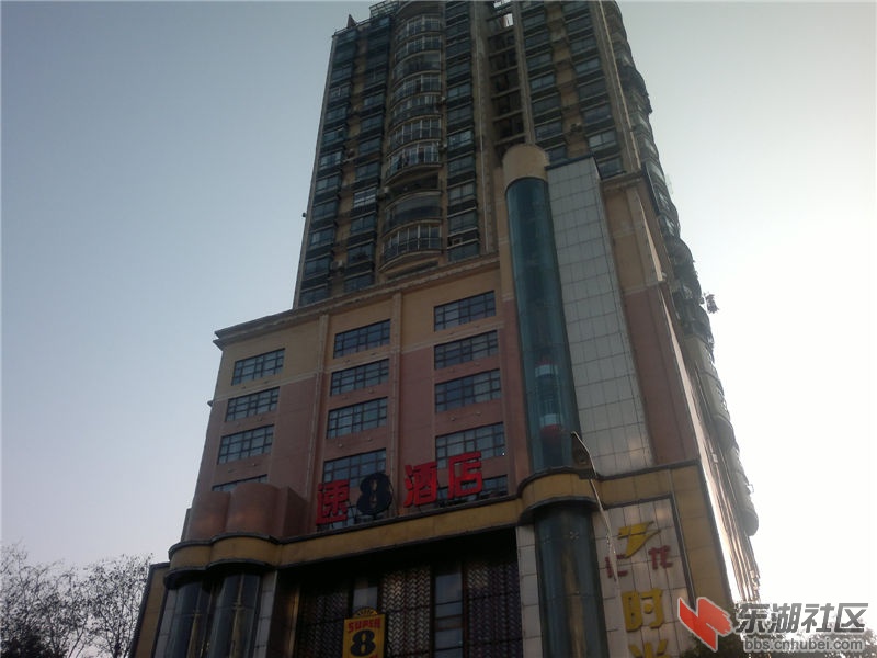 2013-02-10-208.jpg
