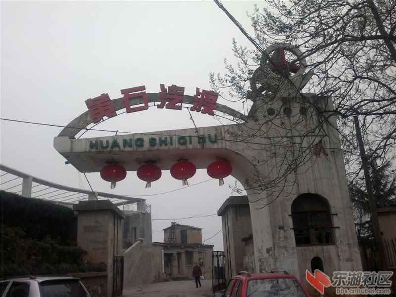 2013-02-11-253.jpg