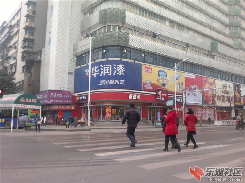2013-02-11-259.jpg