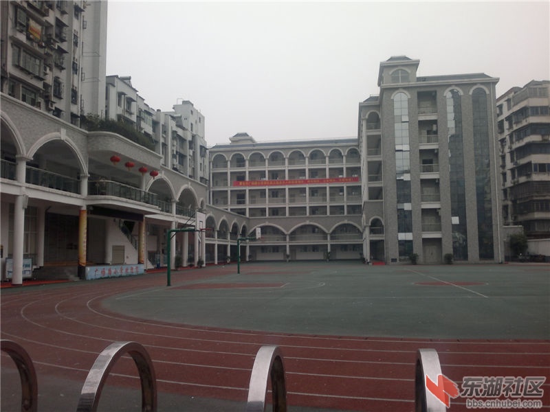 2013-02-11-261.jpg