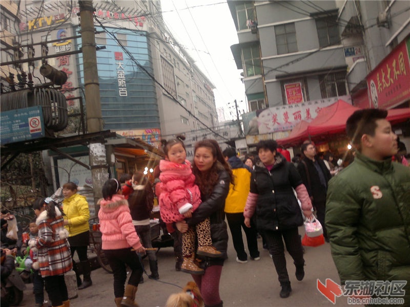 2013-02-11-262.jpg