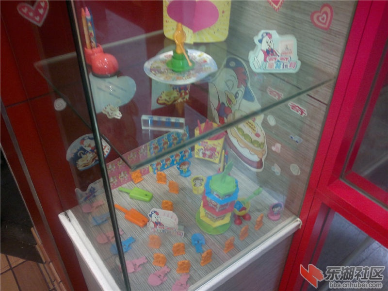 2013-02-11-265.jpg