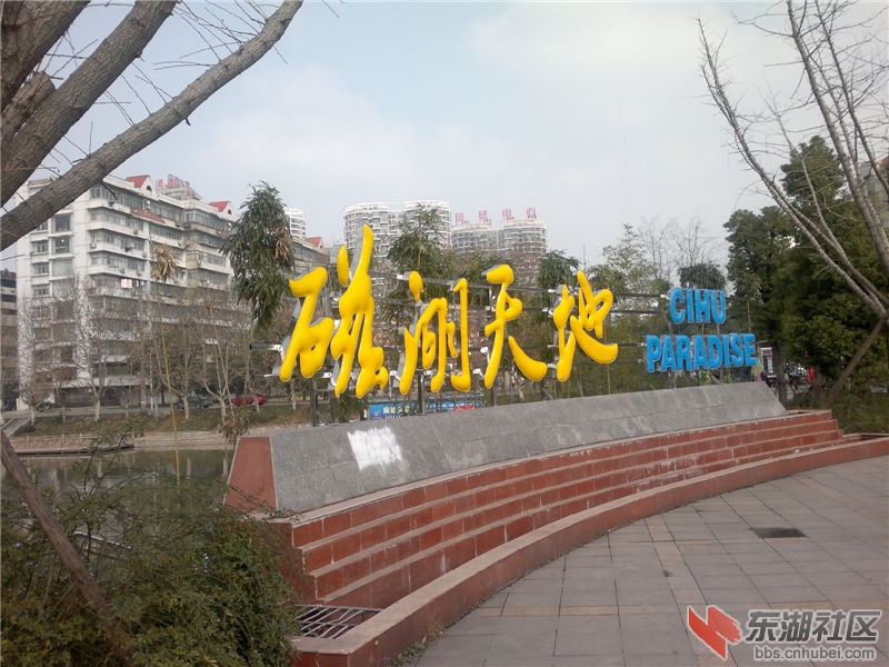 2013-02-12-273.jpg