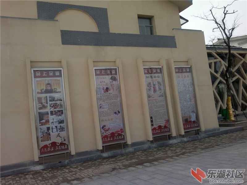 2013-02-12-295.jpg