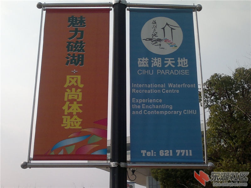 2013-02-12-291.jpg