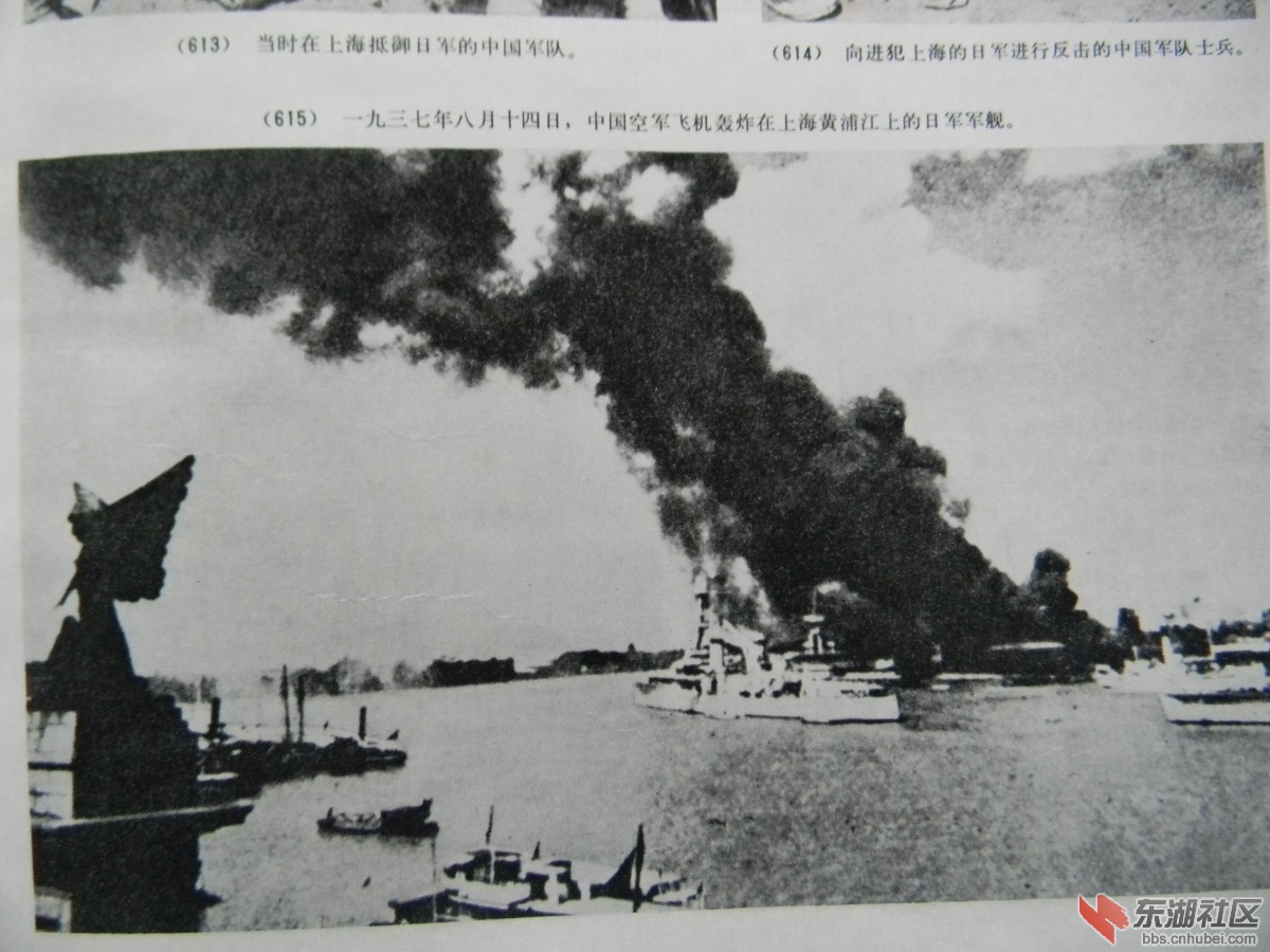 DSCN8102.JPG