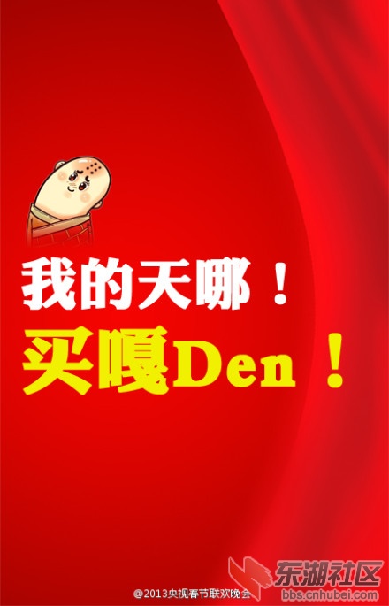 124345434_261n.jpg
