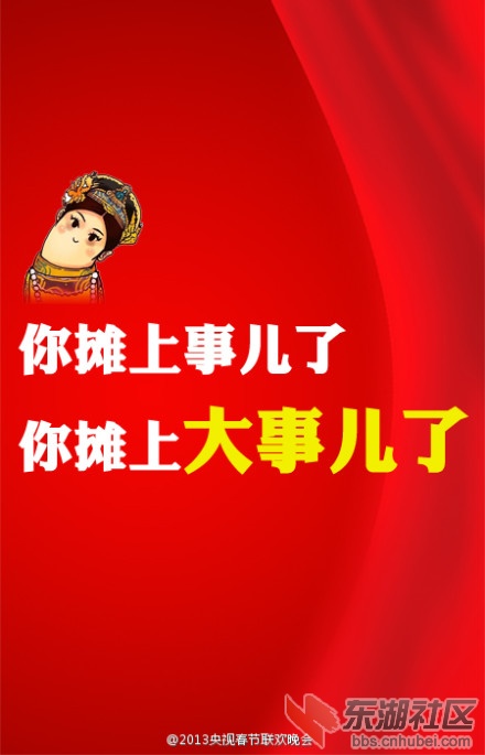 124345434_301n.jpg