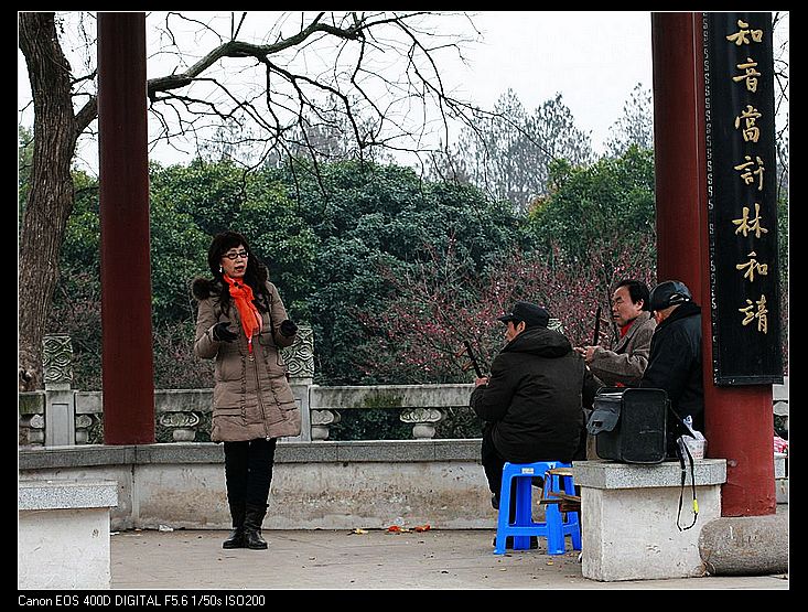 nEO_IMG_照片 013A.jpg