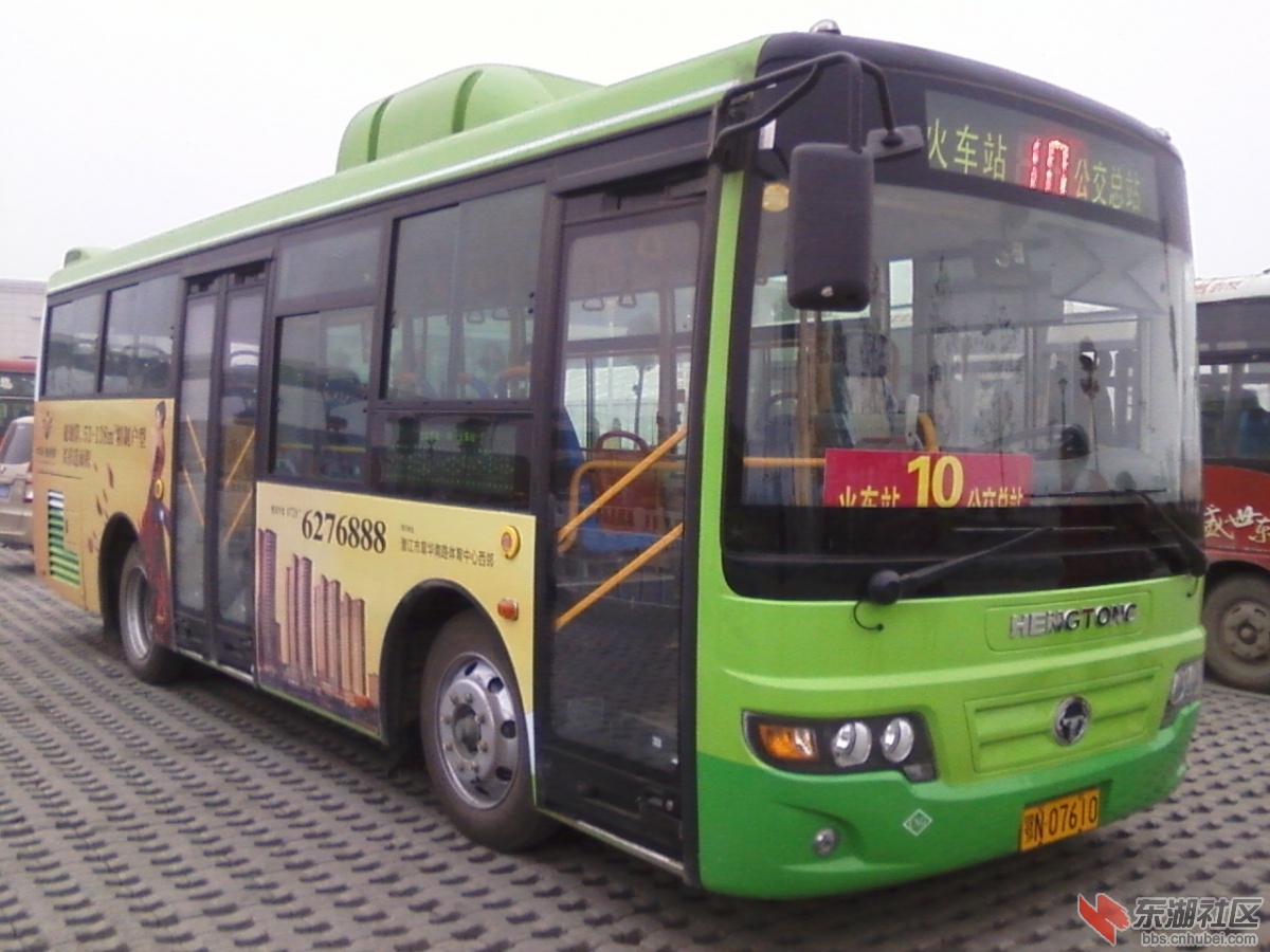 照片0081.jpg