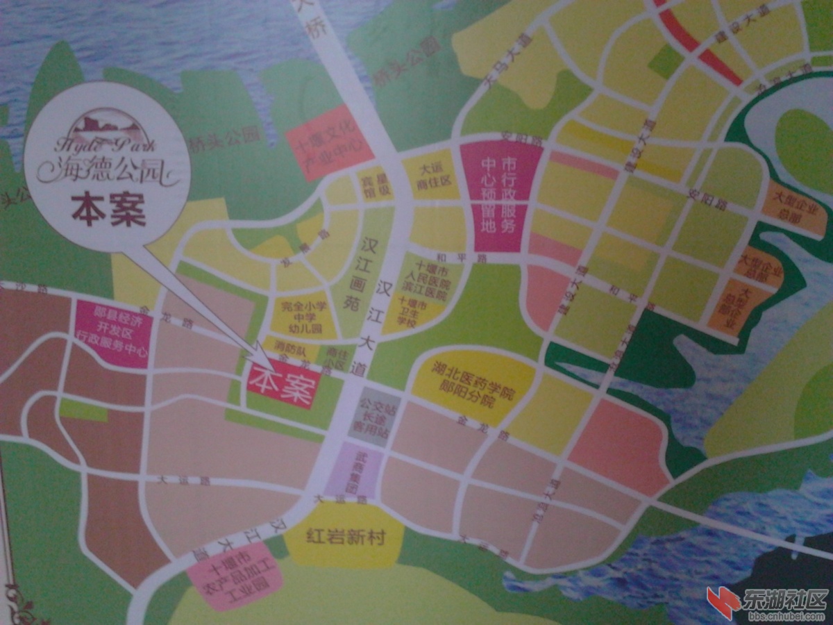 IMG_20130214_170844_0.jpg