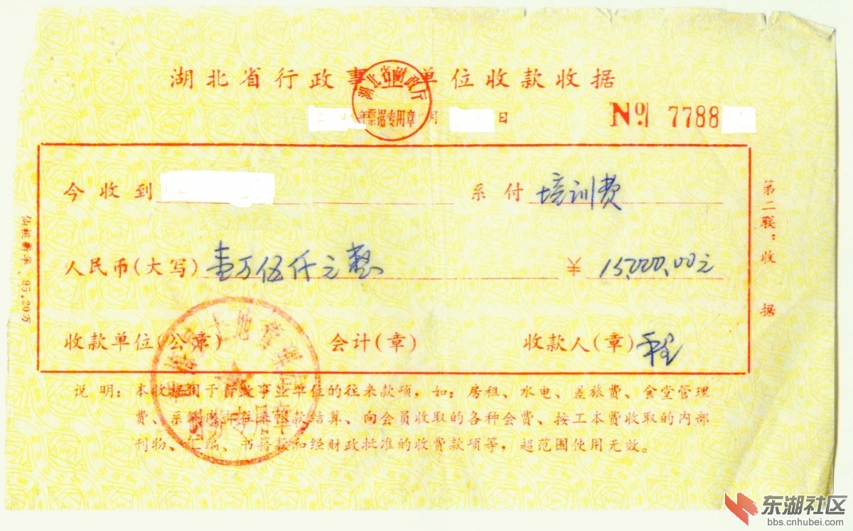 未标题~4.JPG