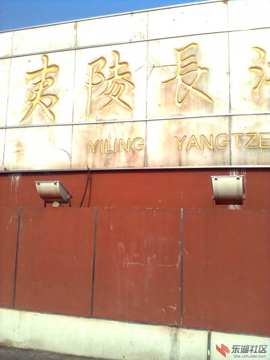 图像0788.jpg