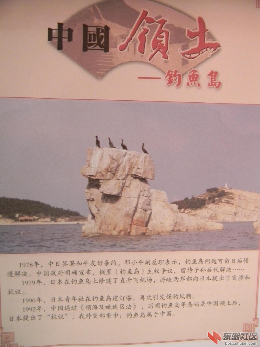 DSCN0015.JPG