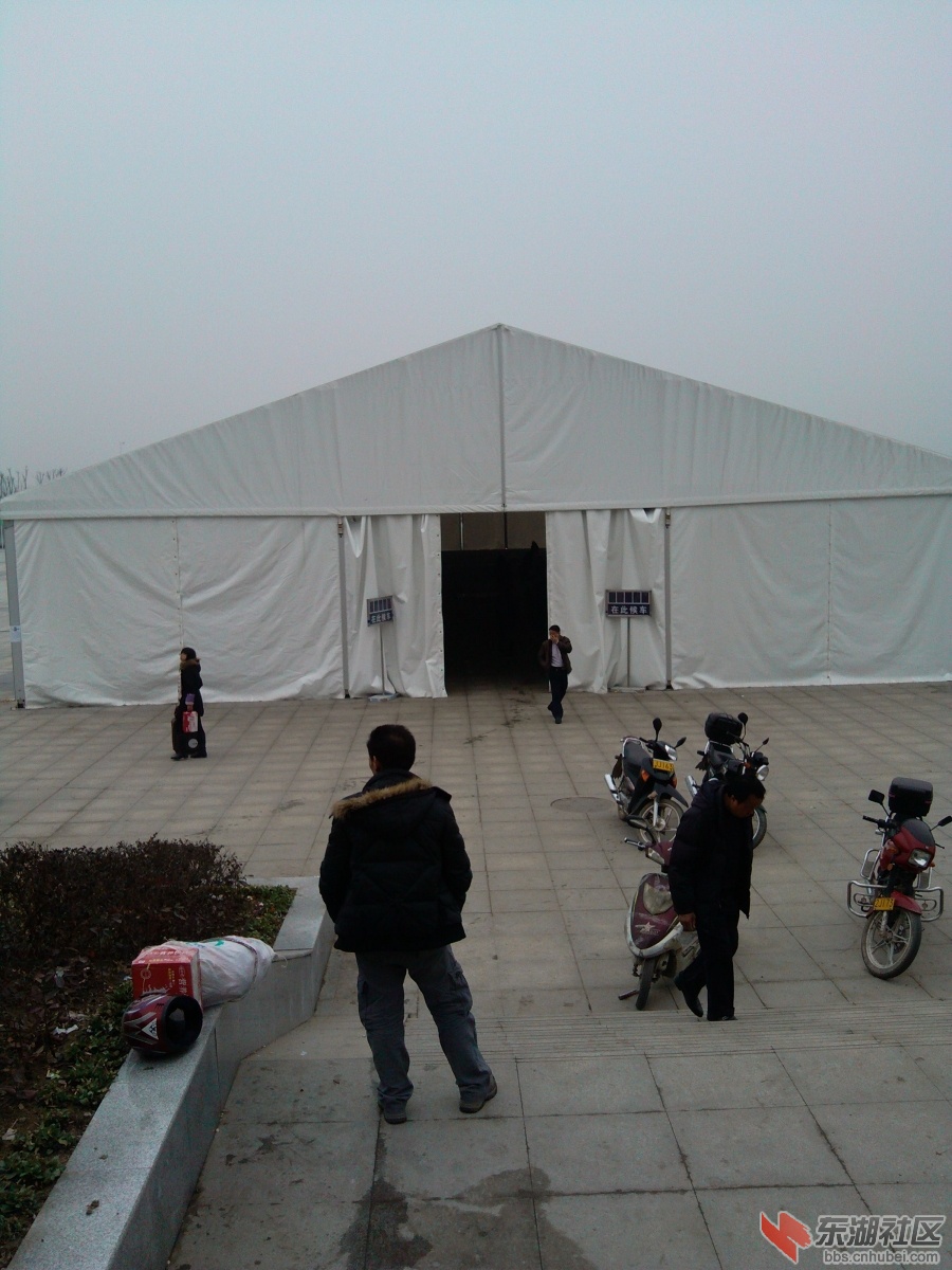 IMG_20130217_111231.jpg