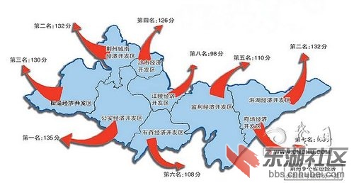 82335711.jpg