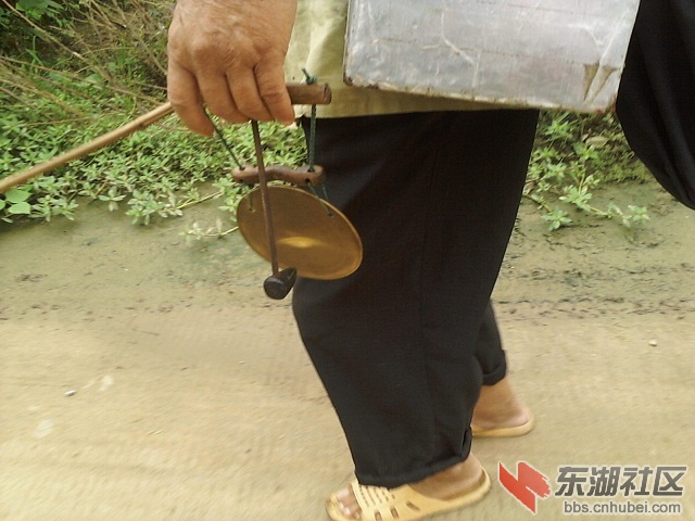 算命瞎子