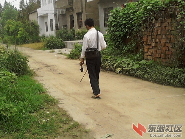 算命瞎子