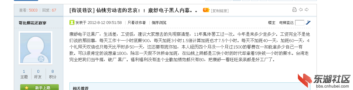 183337yuqkkxqyatczcw6w.png