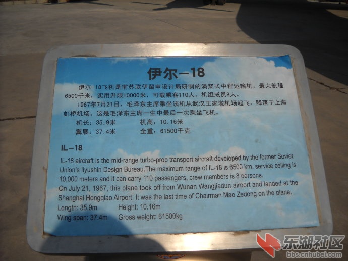 a0ca8335t7bd2322c1a72&690.jpg