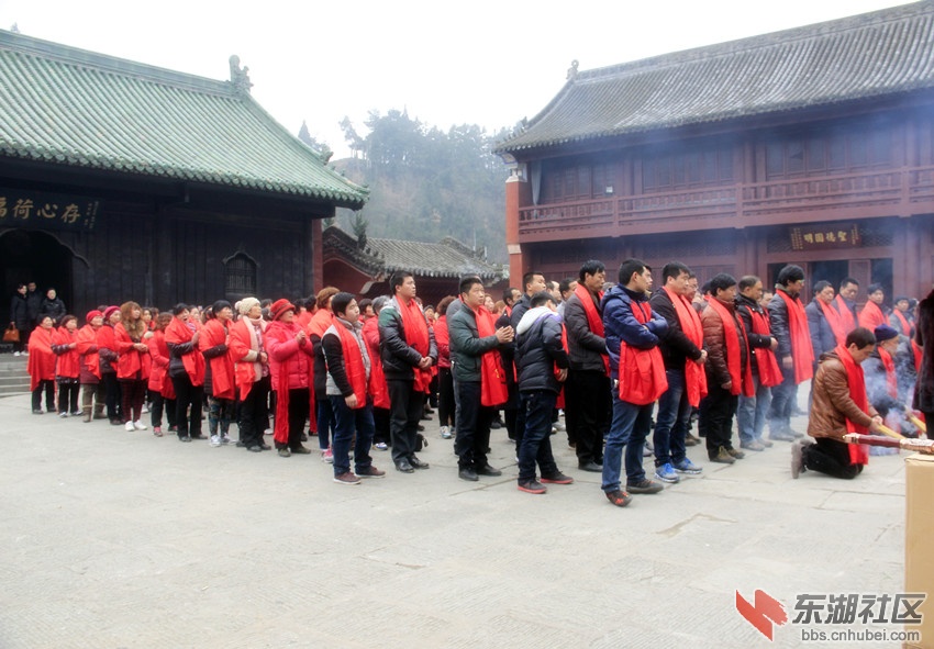 在武当山景区的河南旅游团0.jpg