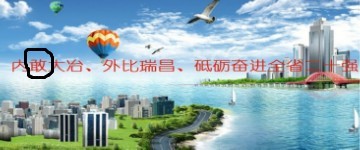 未命名.jpg