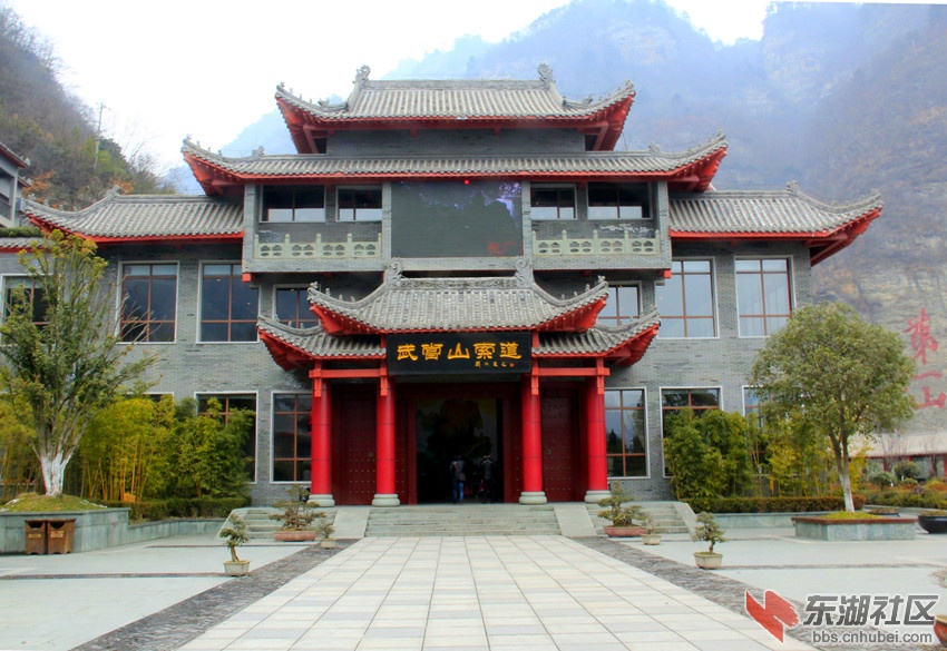 武当山风景区9.jpg