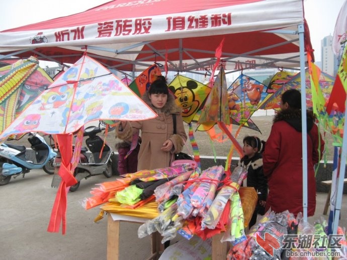6ce94584gd670e4fa5031&690.jpg