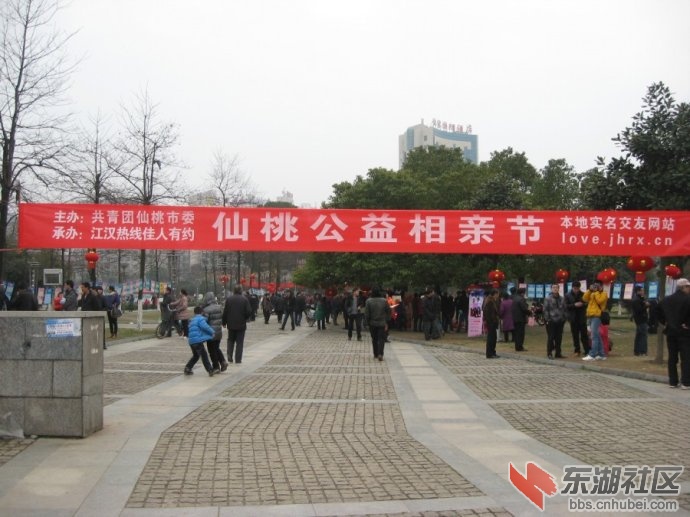 6ce94584gd670e63c935b&690.jpg