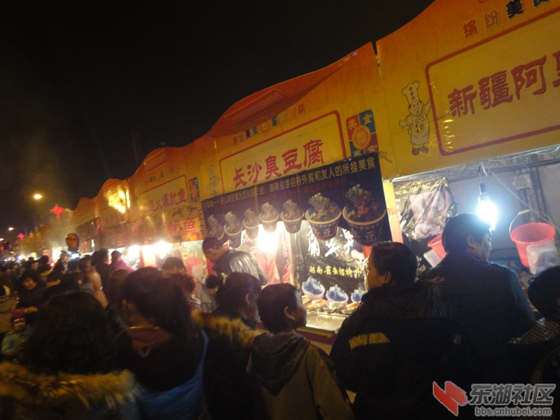 DSC09155.jpg