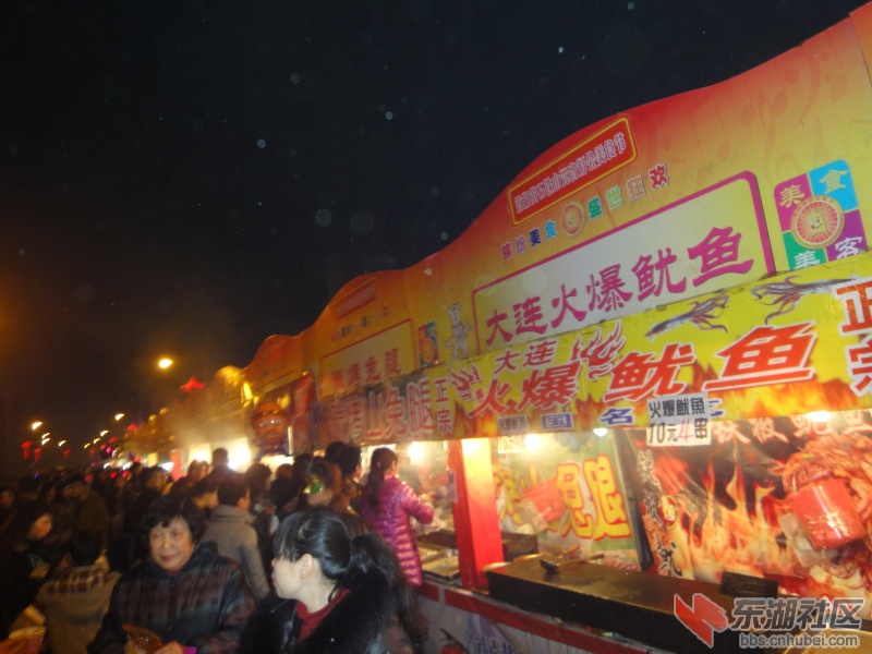 DSC09157.jpg