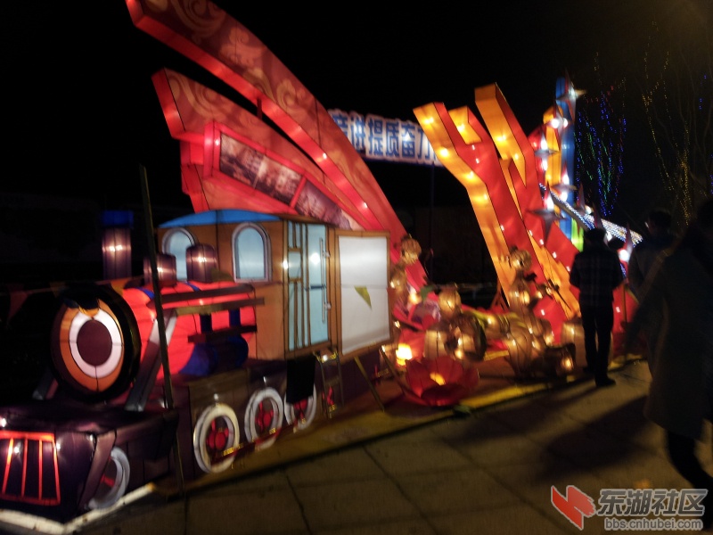 20130224_212900.jpg