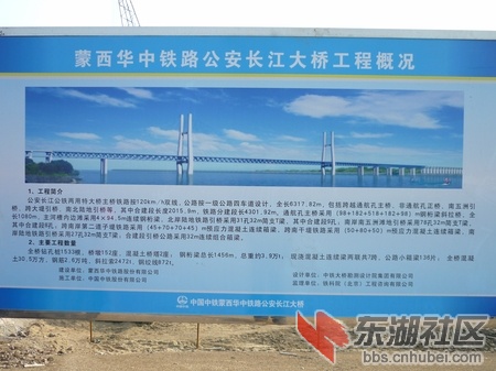P1040047.JPG