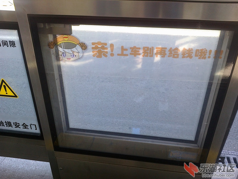 20121231369_副本.jpg