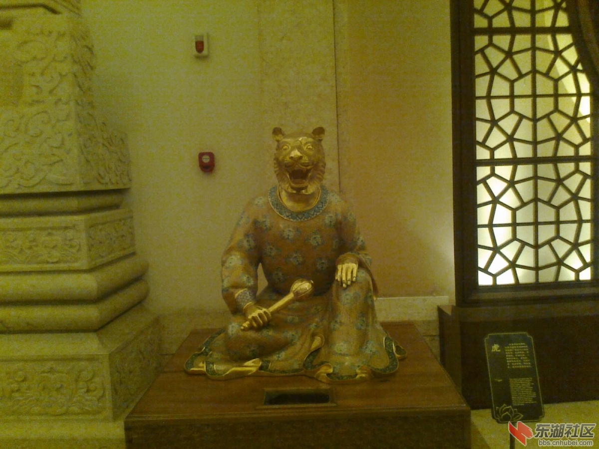 20130215042.jpg