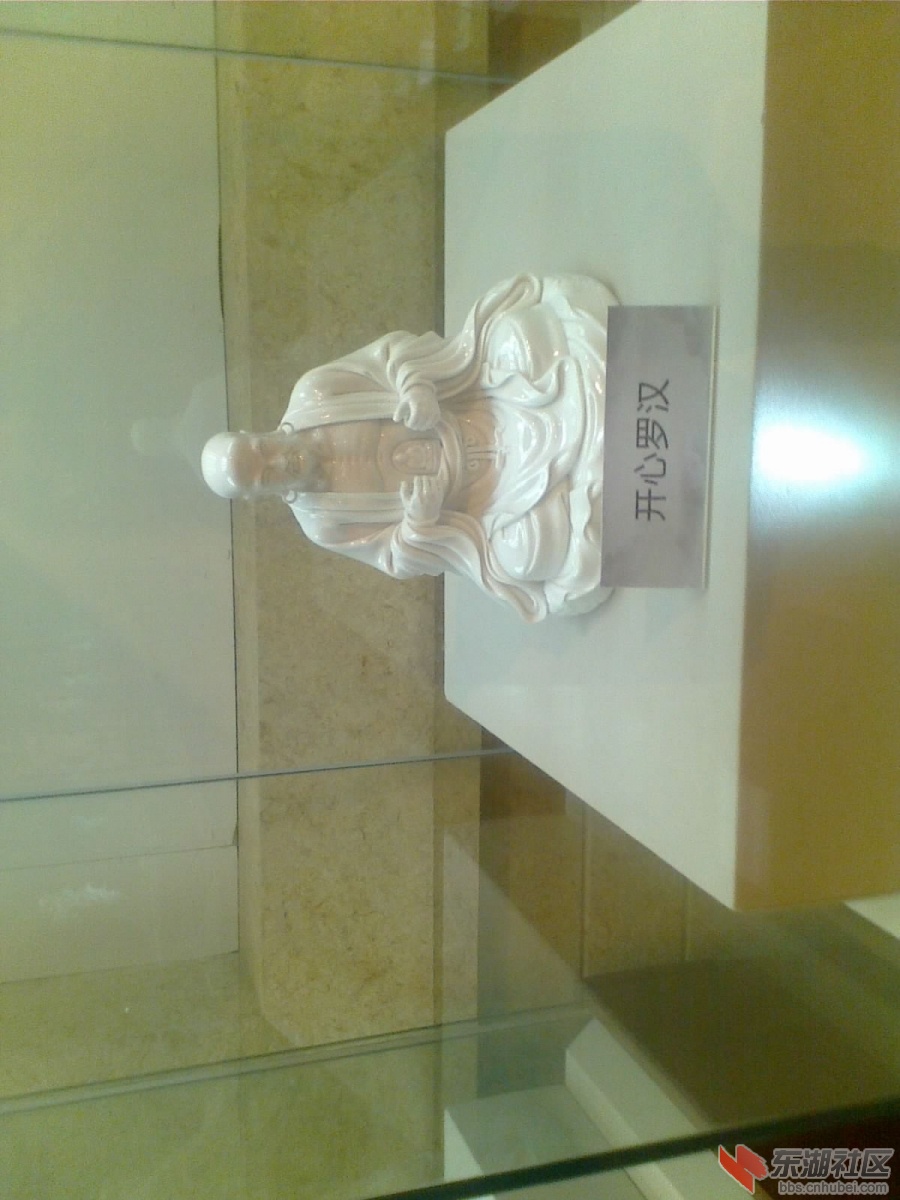 20130215076.jpg