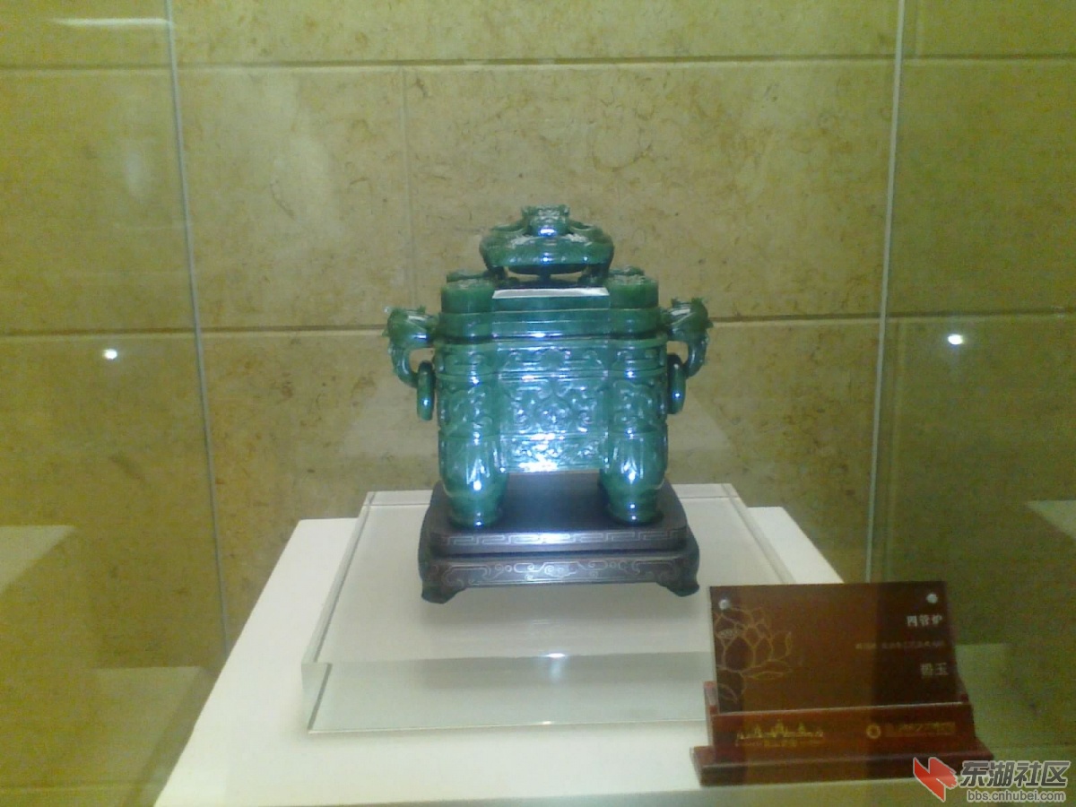 20130215086.jpg
