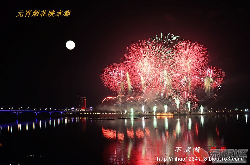 元宵节烟花3.jpg