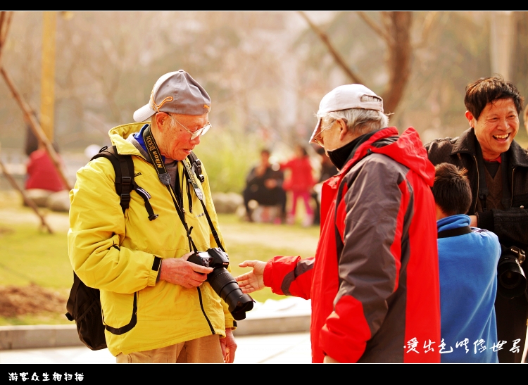 IMG_2414_副本_conew1.jpg